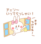 チェン♥が好きすぎてつらい（個別スタンプ：25）