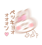 ベッキョン♥が好きすぎてつらい（個別スタンプ：8）