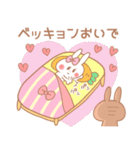 ベッキョン♥が好きすぎてつらい（個別スタンプ：15）