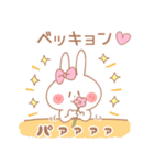 ベッキョン♥が好きすぎてつらい（個別スタンプ：35）