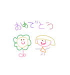 動いて伝える！小さな子のらくがき(日本語)（個別スタンプ：24）