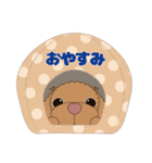 鼻ピンクなプードル犬♪1（個別スタンプ：11）