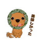 キャバリア犬♪ルビー1（個別スタンプ：22）