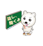 動く☆柴犬シロの日常vol.9（個別スタンプ：13）