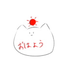 ねこここすたんぷ（個別スタンプ：1）