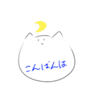 ねこここすたんぷ（個別スタンプ：3）