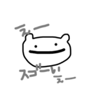 真ふぇいすクマ（個別スタンプ：24）