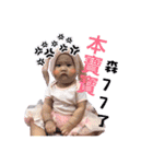 Albee baby II（個別スタンプ：22）