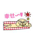 トイプードル ポロン（個別スタンプ：14）