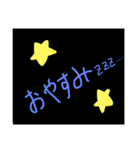 日常会話で使える文字きのっぺの字（個別スタンプ：5）