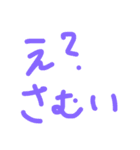 日常会話で使える文字きのっぺの字（個別スタンプ：10）