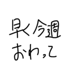 日常会話で使える文字きのっぺの字（個別スタンプ：17）