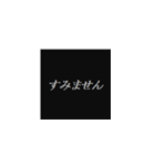 ゲーム関連の会話に便利なスタンプ（個別スタンプ：5）