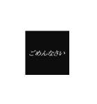 ゲーム関連の会話に便利なスタンプ（個別スタンプ：6）