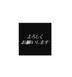 ゲーム関連の会話に便利なスタンプ（個別スタンプ：7）