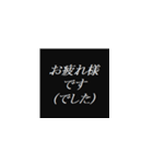 ゲーム関連の会話に便利なスタンプ（個別スタンプ：8）