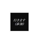 ゲーム関連の会話に便利なスタンプ（個別スタンプ：9）