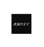 ゲーム関連の会話に便利なスタンプ（個別スタンプ：12）