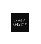 ゲーム関連の会話に便利なスタンプ（個別スタンプ：17）