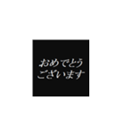 ゲーム関連の会話に便利なスタンプ（個別スタンプ：20）