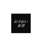 ゲーム関連の会話に便利なスタンプ（個別スタンプ：21）