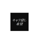 ゲーム関連の会話に便利なスタンプ（個別スタンプ：22）