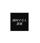 ゲーム関連の会話に便利なスタンプ（個別スタンプ：23）