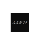 ゲーム関連の会話に便利なスタンプ（個別スタンプ：26）