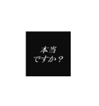 ゲーム関連の会話に便利なスタンプ（個別スタンプ：30）