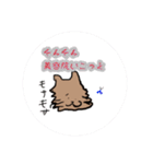 cat cat cat cat cat love（個別スタンプ：14）