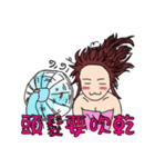 Dora Hair Salon（個別スタンプ：36）