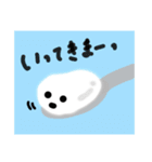 Yogurt  1day（個別スタンプ：5）