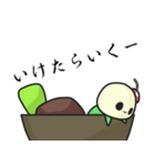 冷たいあんみつ（個別スタンプ：16）