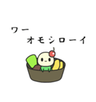 冷たいあんみつ（個別スタンプ：39）