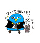 tottino tomo four（個別スタンプ：11）