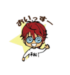 Shiro with red hair（個別スタンプ：2）