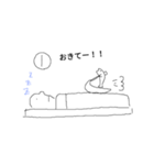 めだかのそり（個別スタンプ：5）