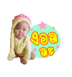 Baby _Khao Pan（個別スタンプ：5）