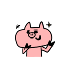 Pork chop（個別スタンプ：4）