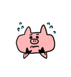 Pork chop（個別スタンプ：5）