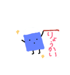 まがおくん！！（個別スタンプ：3）