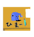 まがおくん！！（個別スタンプ：9）