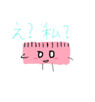 まがおくん！！（個別スタンプ：27）