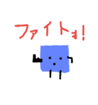 まがおくん！！（個別スタンプ：31）