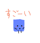 まがおくん！！（個別スタンプ：37）