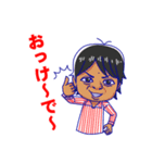 くったけ（個別スタンプ：8）