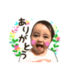 Happy Ruirui's Sticker（個別スタンプ：2）