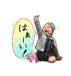 Happy Ruirui's Sticker（個別スタンプ：7）