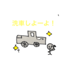 下手くそな車（個別スタンプ：1）