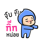 My name is Kik ( Ver. Huagom )（個別スタンプ：15）